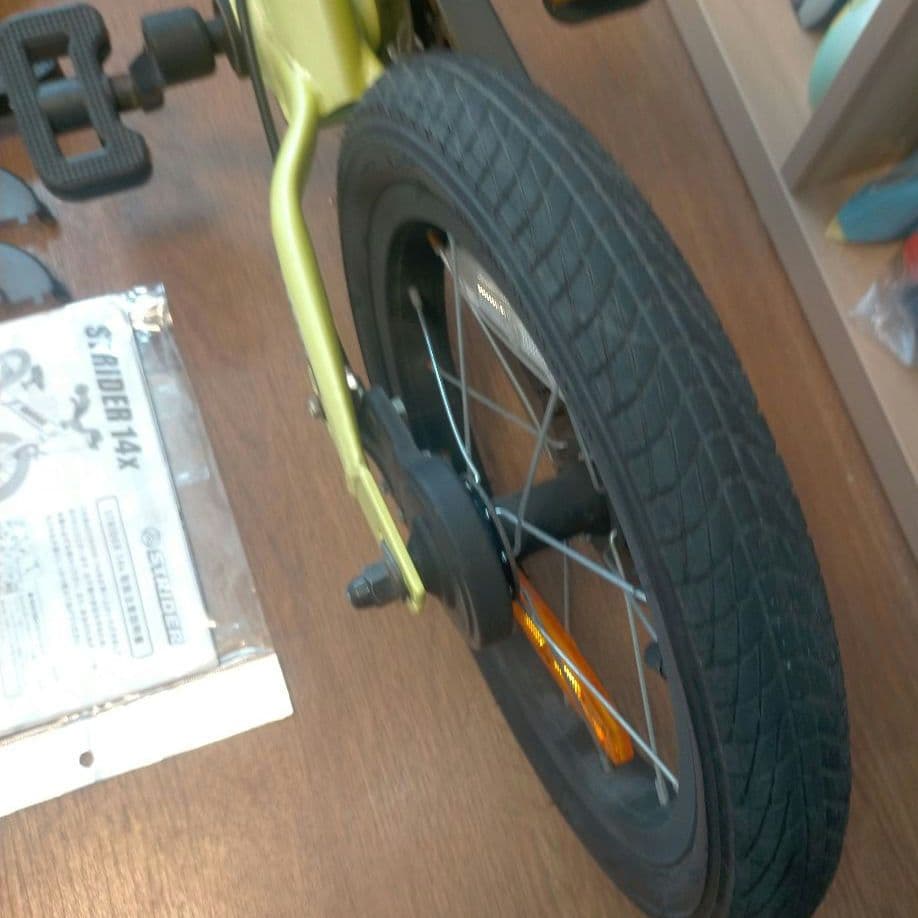 ❖【美品/希少カラー】STRIDERの14X ライムイエロー/説明書・部品付