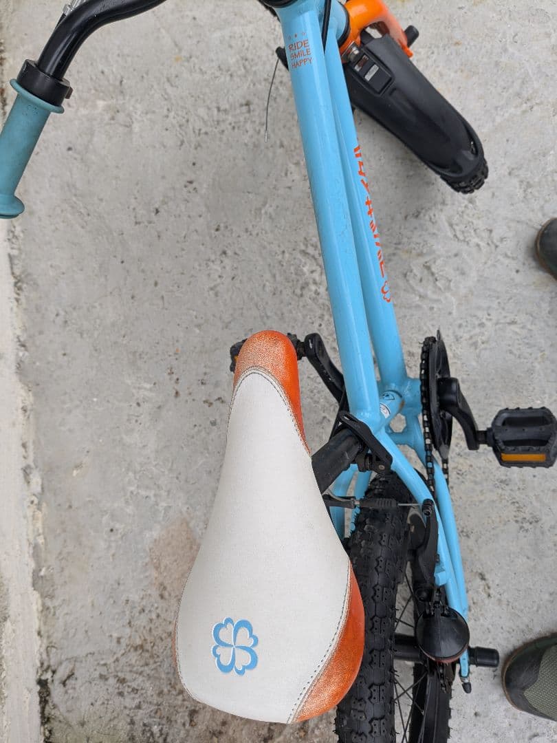 ヨツバサイクル　YOTSUBA Zero 16