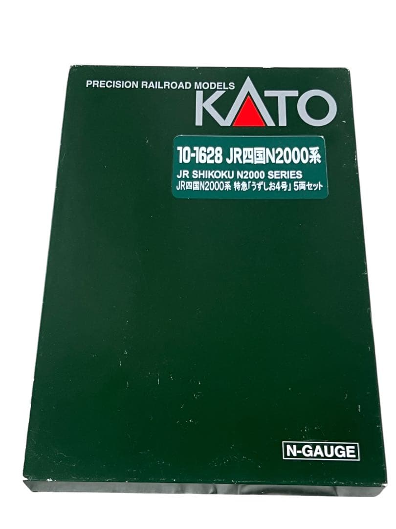 Nゲージ JR四国N2000系うずしお5号5両セット(KATO 10-1628)
