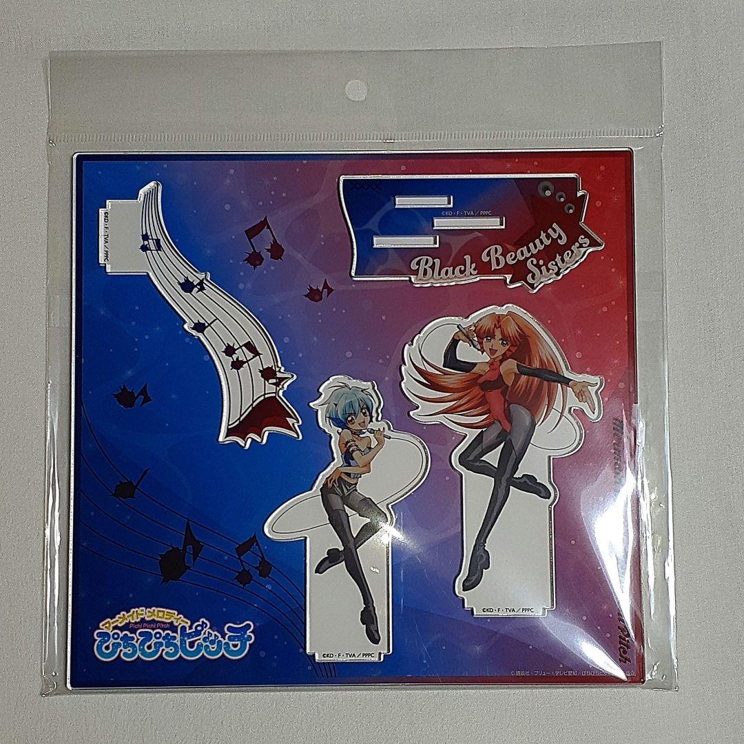 マーメイドメロディーぴちぴちピッチ　シェシェ&ミミ　ジオラマアクリルスタンド