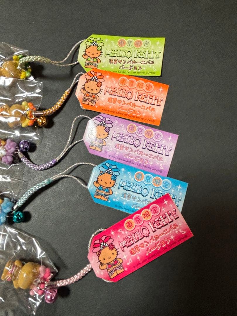レア❣️未使用未開封❗️ご当地キティ東京 浅草サンバカーニバル5種コンプリートセット