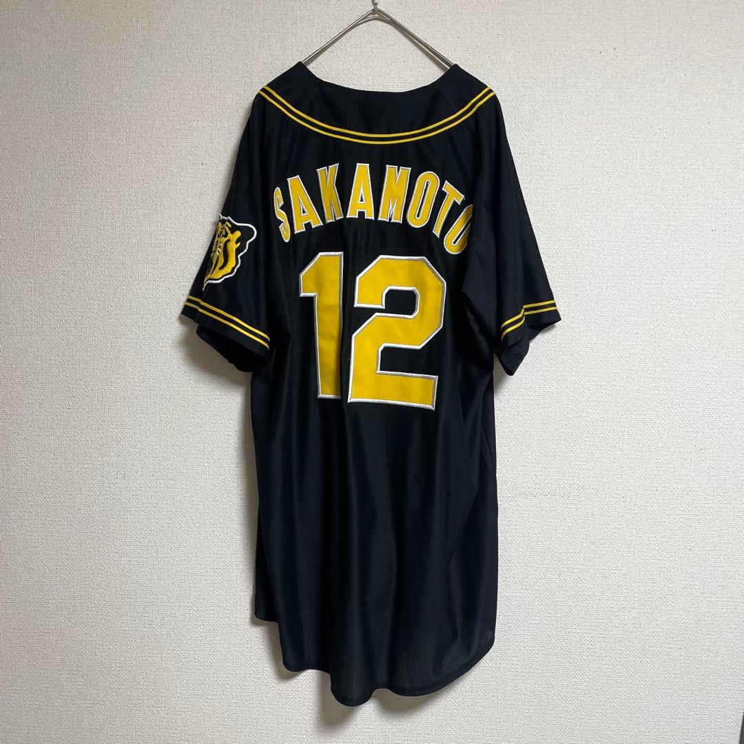 阪神タイガース　坂本誠志郎　12 旧ビジター　レプリカユニフォーム　ブラック　O