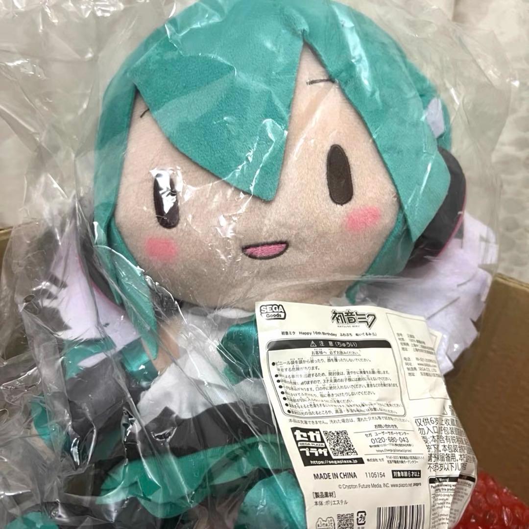 初音ミク 16th Anniversary　ぬいぐるみ