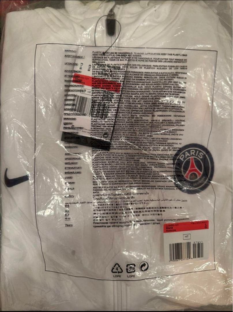 【新品】PSG パリサンジェルマン トラックスーツ ジャージ上下セット