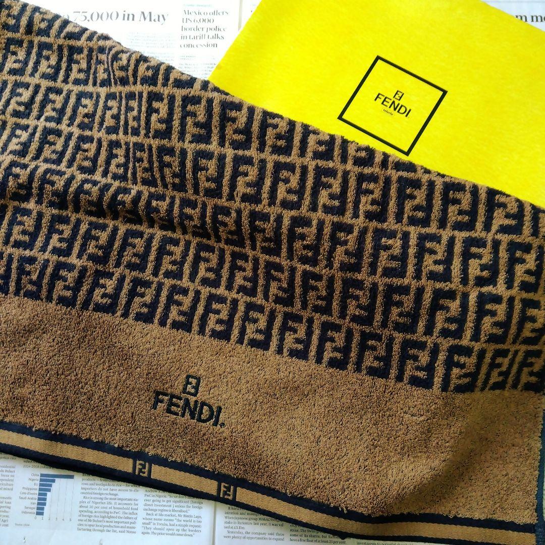るん様専♡FENDI　ズッカ柄　バスタオル ＊新品未使用品＊