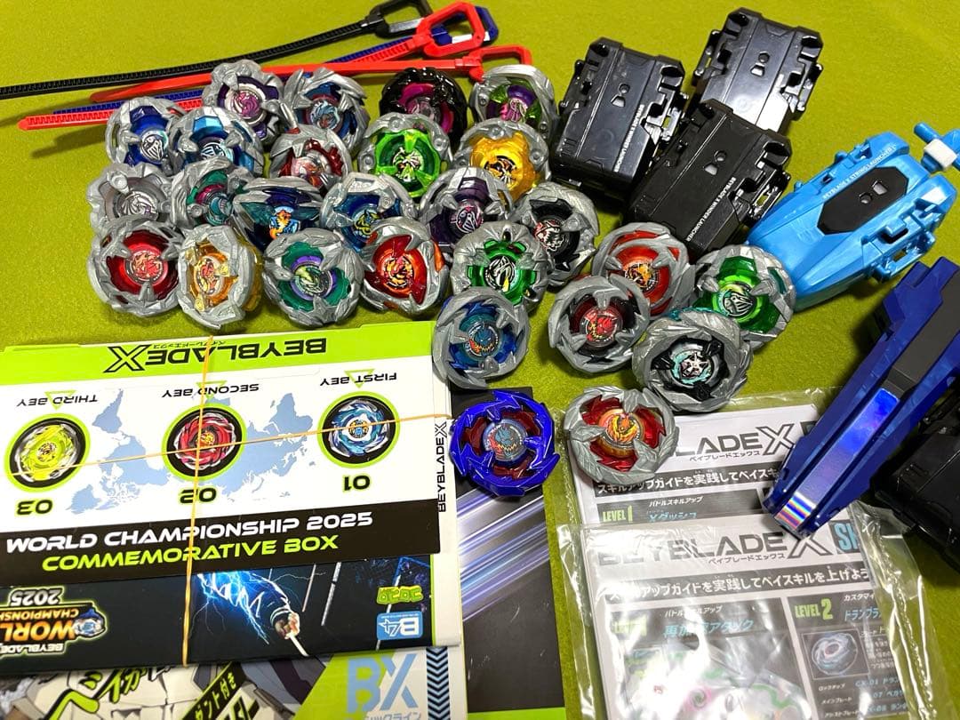 Beyblade X ベイブレードエックス 中古セット　ベイブレイド　初心者応援