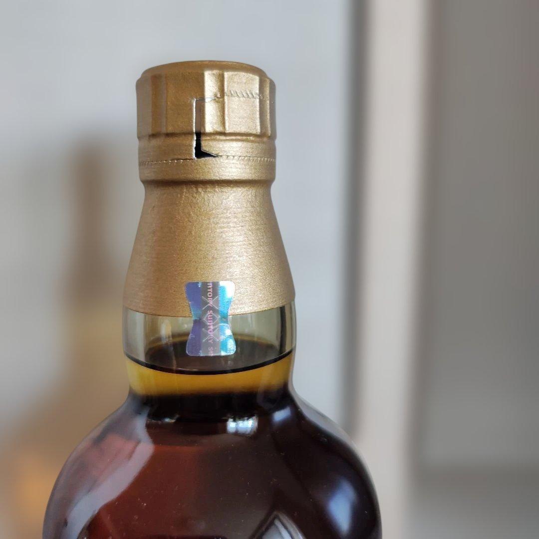 The Yamazaki 12 Years Old シングルモルトウイスキー