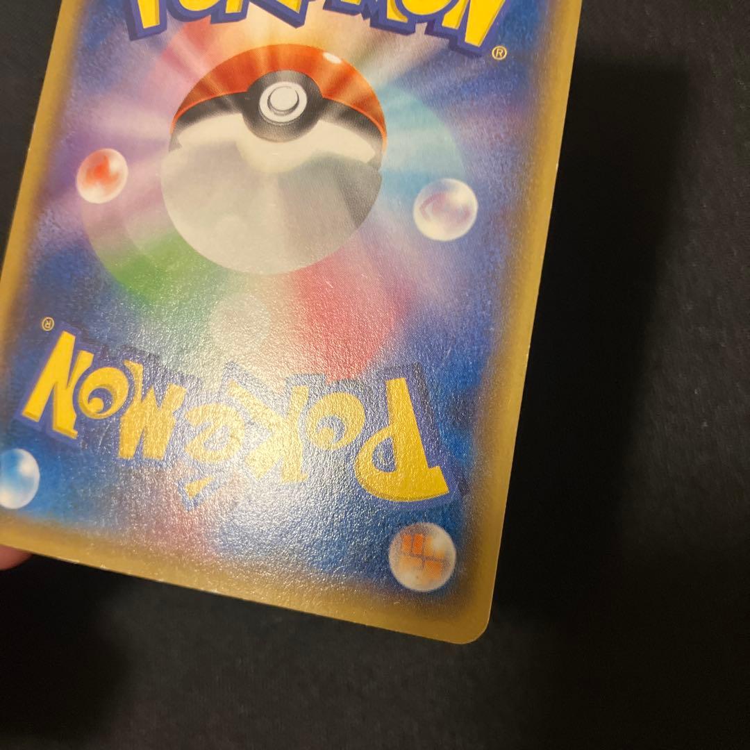 う*ん様 ピカチュウ　バトルフェスタ2014 PROMO XYシリーズプロモーシ