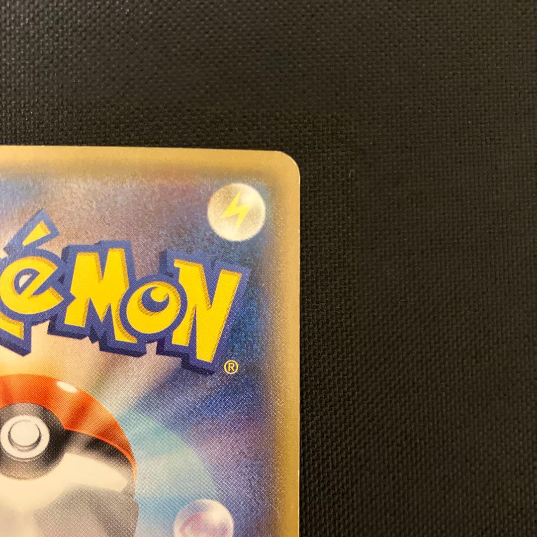 う*ん様 ピカチュウ　バトルフェスタ2014 PROMO XYシリーズプロモーシ