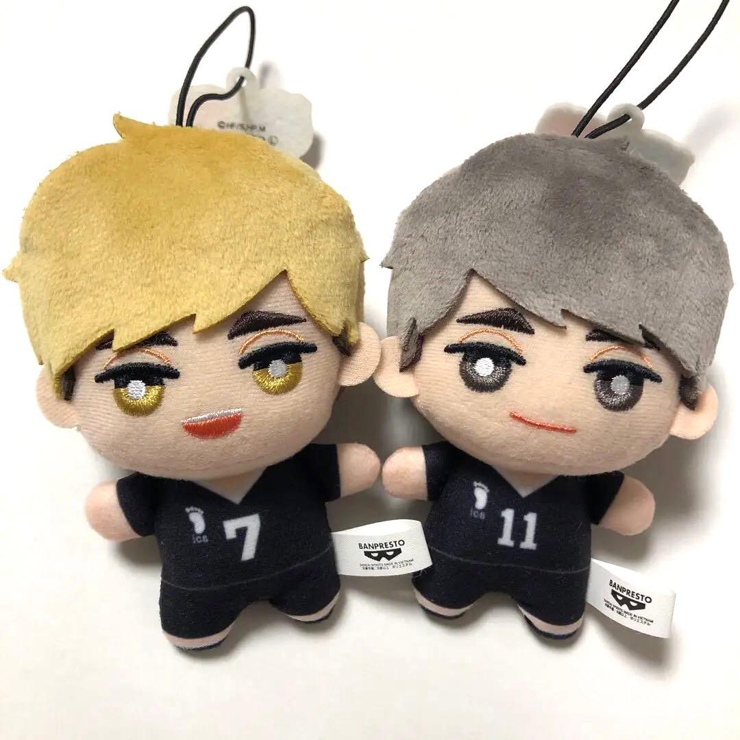 宮侑　宮治　ハイキュー‼︎ サンリオ　ちみっともぬい　ぬいぐるみ　キキララ