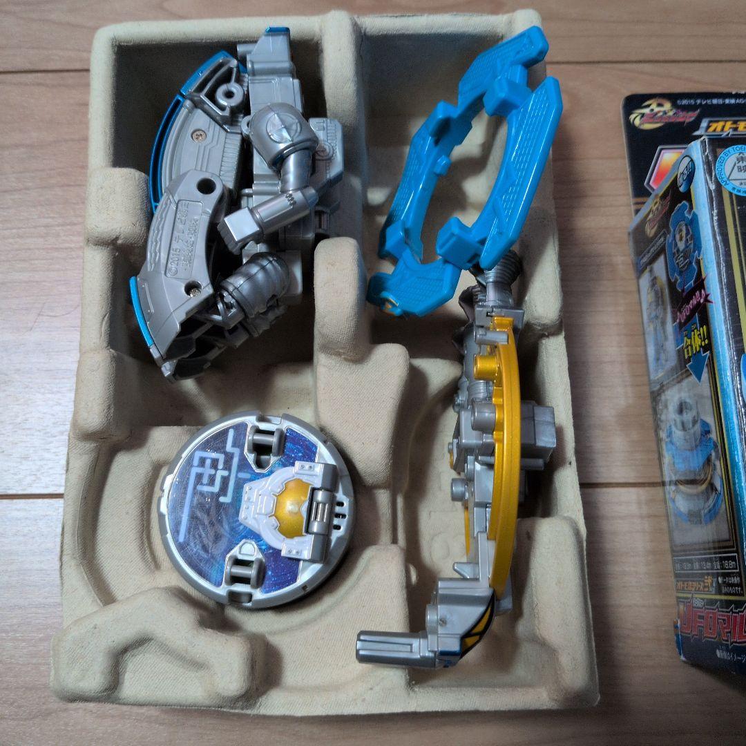 ニンニンジャー　複数セット