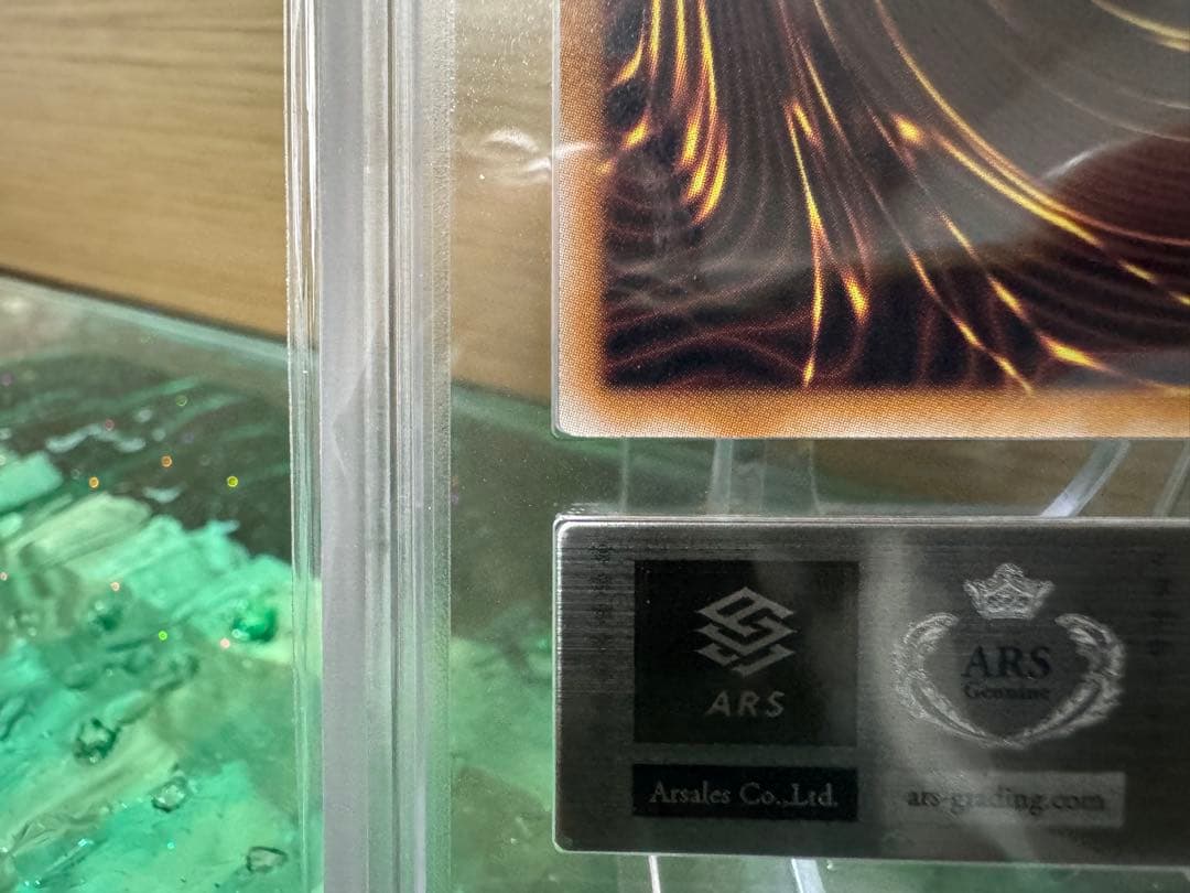 魔術師の弟子　ブラックマジシャンガール 25th　ars10