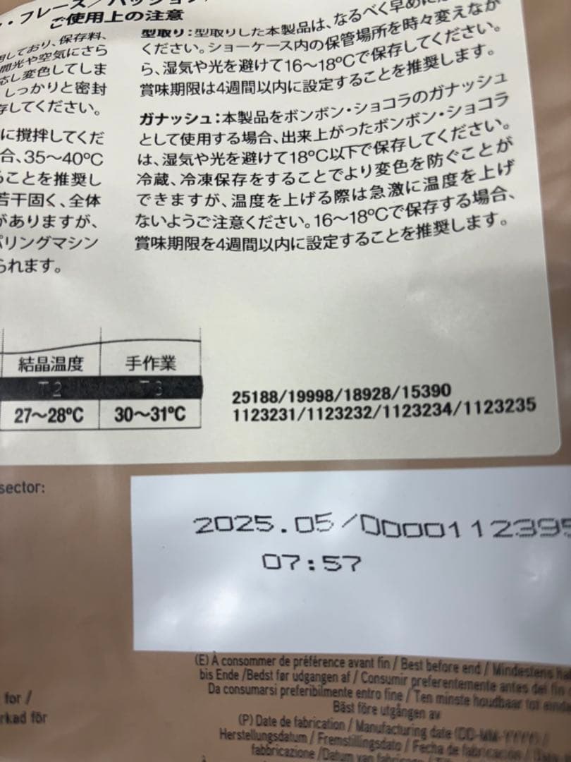 じゅんちゃんです(^^)