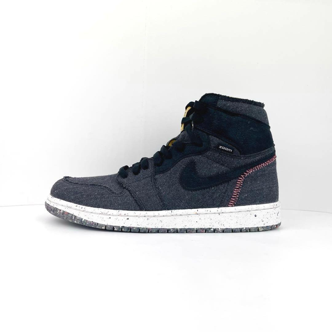 AIR JORDAN1 HIGH ZOOM エアジョーダン1 ズームクレーター