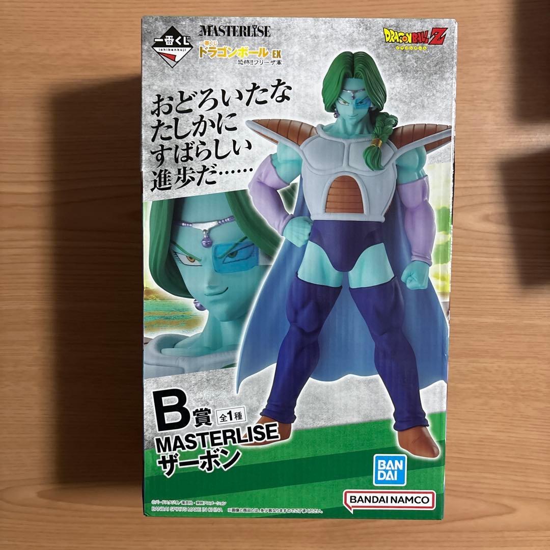 一番くじ　ドラゴンボール　フリーザ軍　他 SET