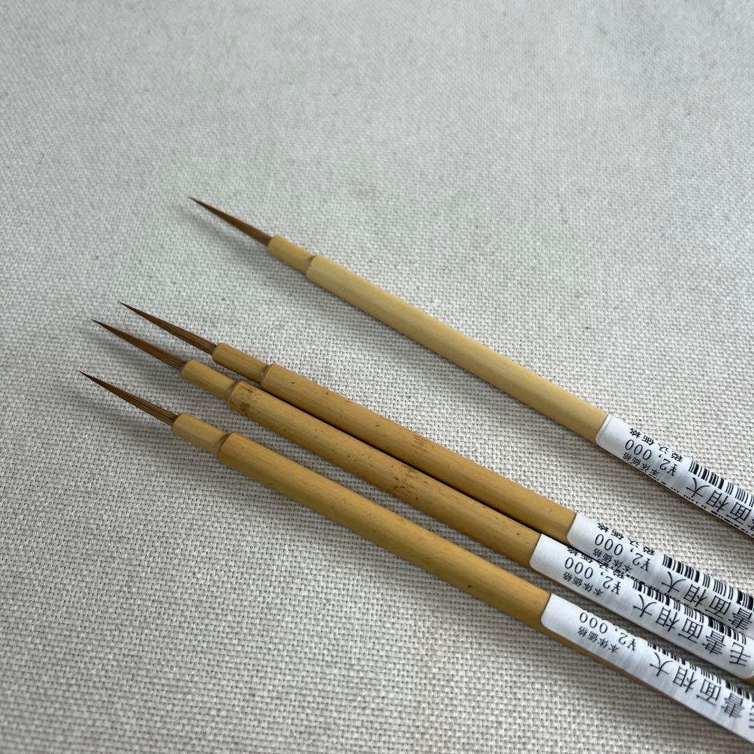 名村大成堂 毛書面相 4本 超高級コリンスキーセーブル毛 水彩画日本画デザイン筆