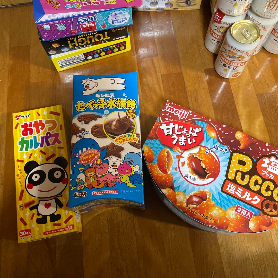 KIRIN 一番搾り 350ml缶 57本 アミューズメントお菓子詰め合わせ