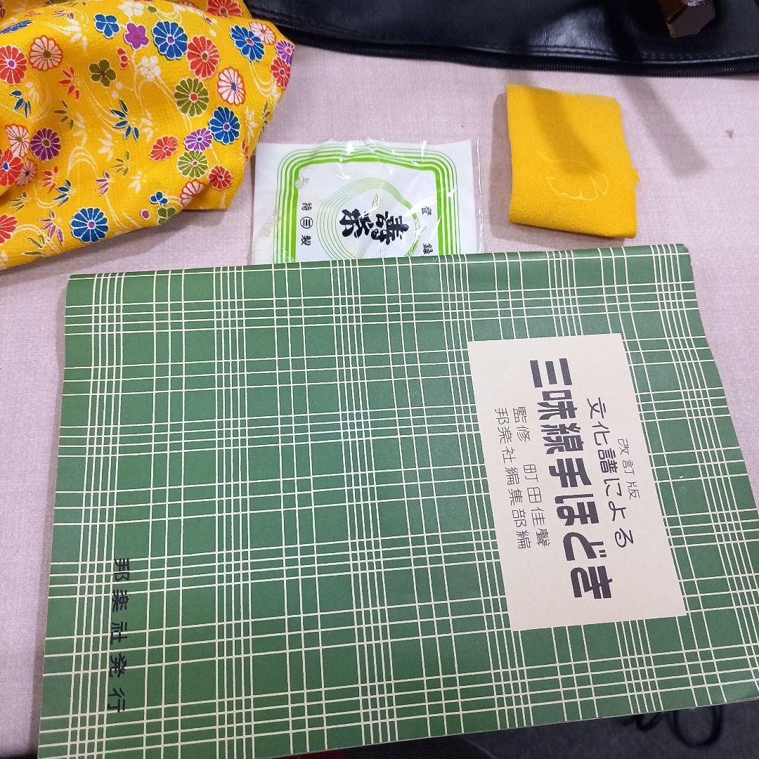 三味線 全長約99cm 昭和製造品 現状渡し