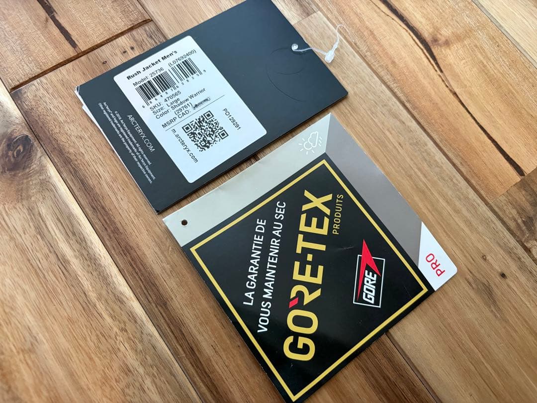 arc'teryx RUSH jacket アークテリクス Lサイズ ラッシュ