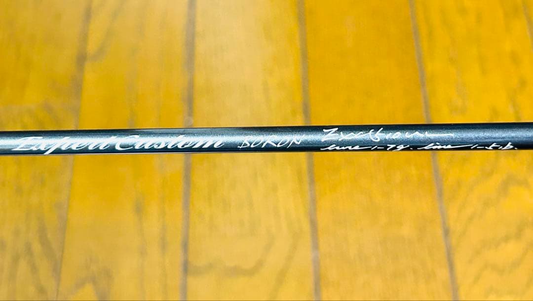 イトウクラフト　エキスパートカスタム　510UL マートル