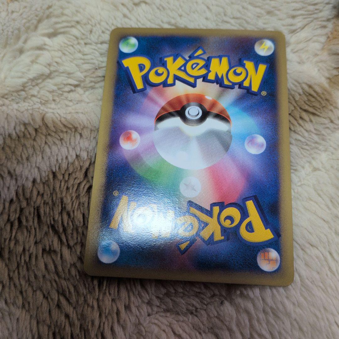 ギャラドス：ランダムベーシックパック おまけキラカード PROMO 004/L…