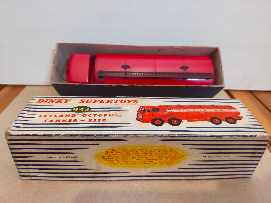 【Dinky Supertoys】943 Essoタンクローリーボックス付