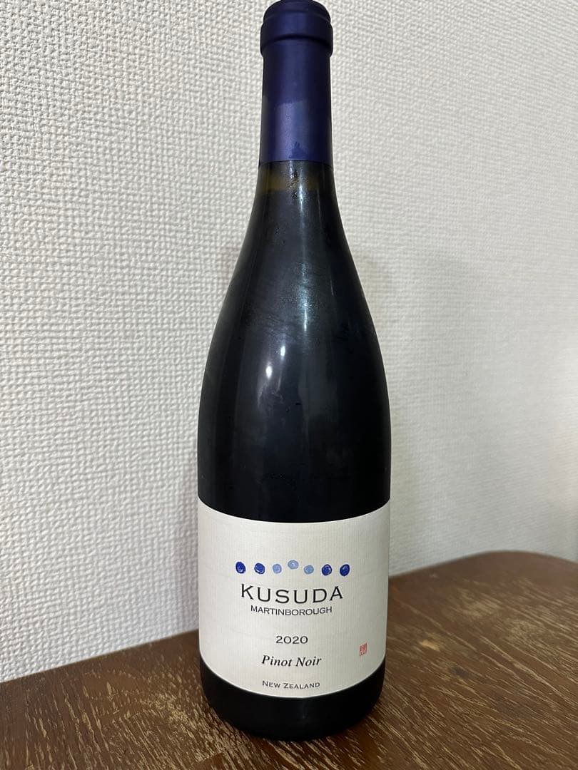 KUSUDA 2020 Pinot Noir ピノ・ノワール750ml