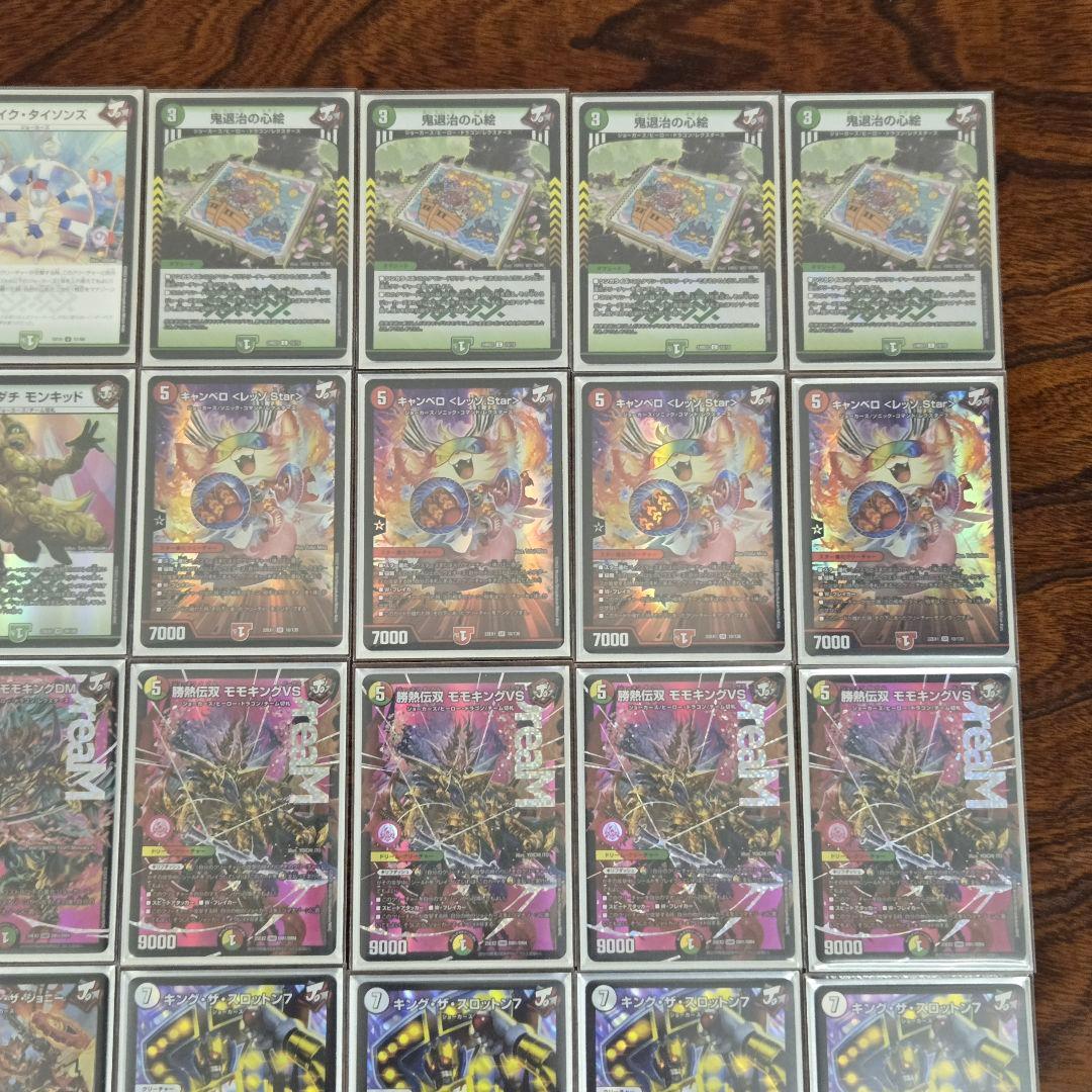 計119枚！　リースモモキング　デッキ&パーツ　3重スリーブ付き　ジョーカーズ