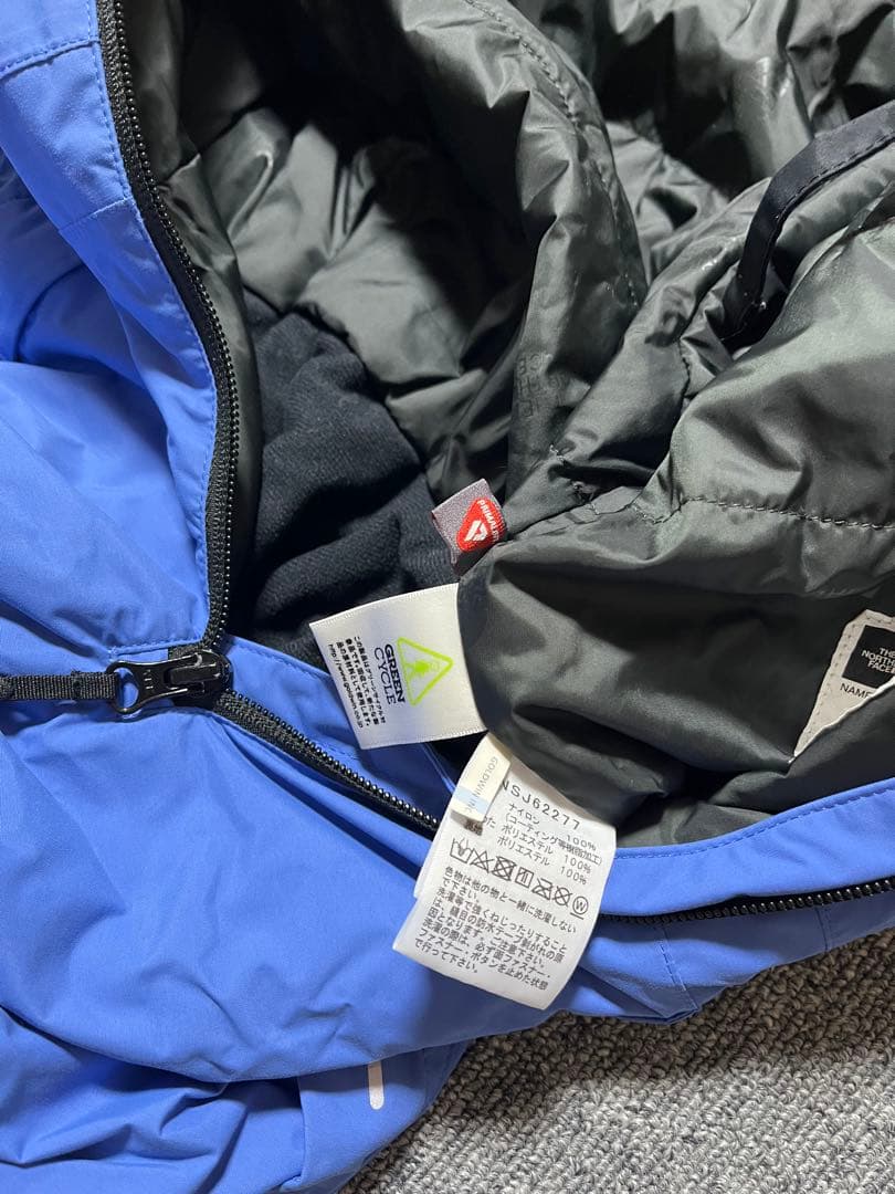 The North Face 子ども用スキーウェア 青/黒