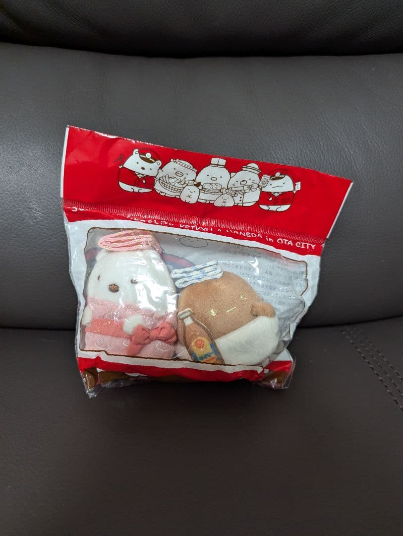 すみっコぐらし 京急 てのりぬいぐるみ しろくま