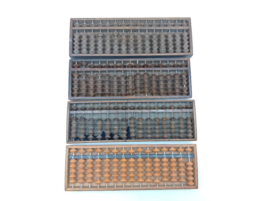 昭和レトロ　そろばん　五つ玉　10個セット　まとめ売り　アンティーク