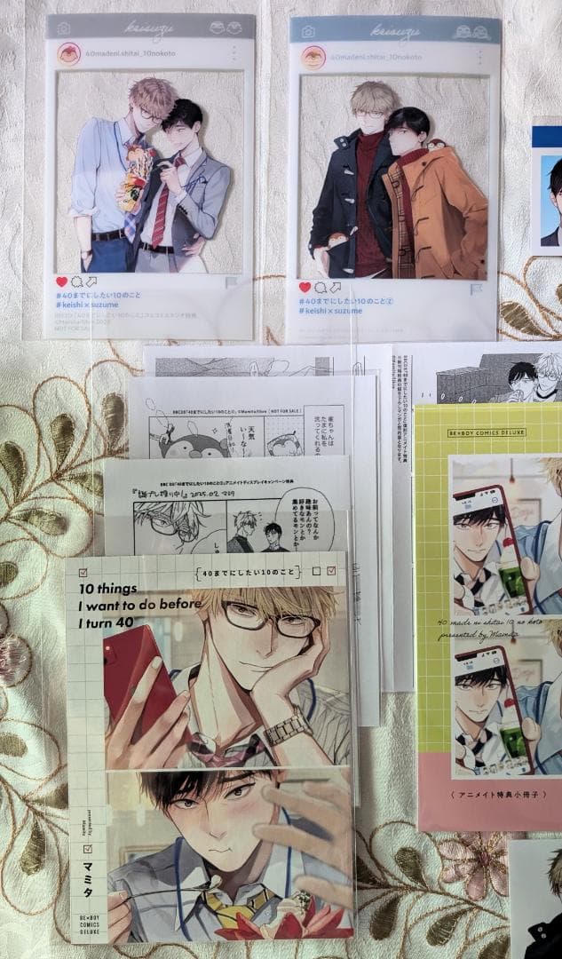 40までにしたい10のこと 特典セット アクスタ 小冊子 ぬい blu-ray