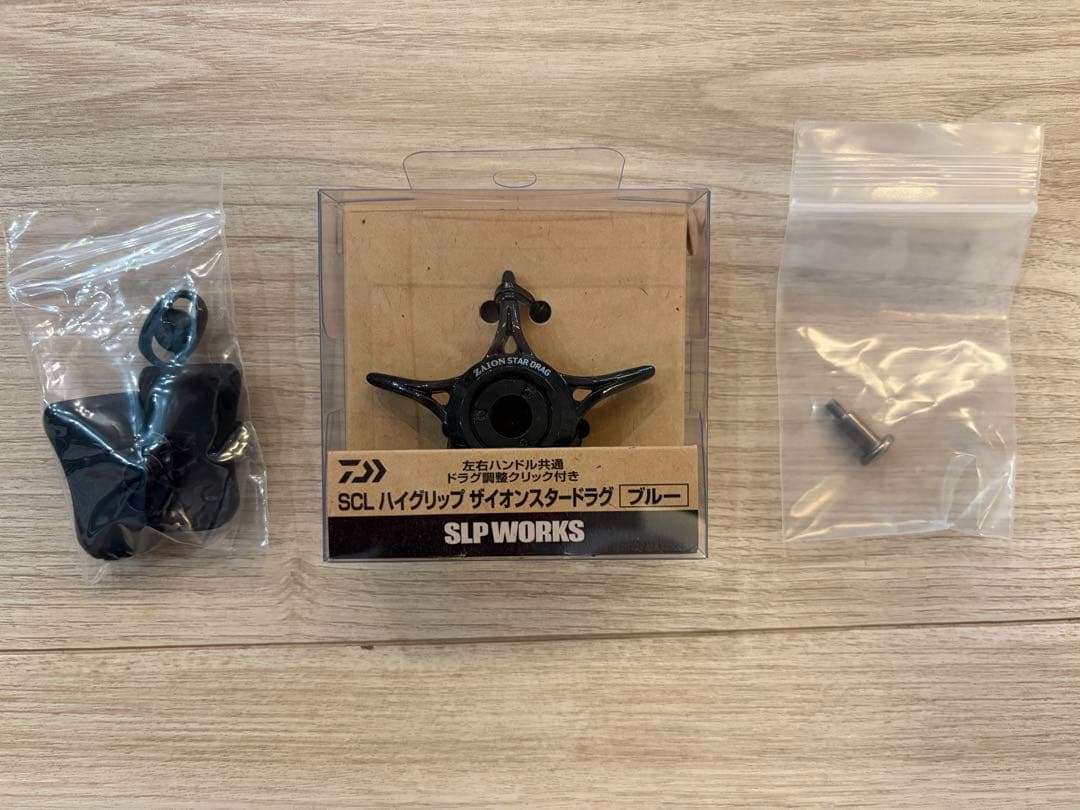 DAIWA 23 ソルティスト BF TW 8.1L PE SP カスタム