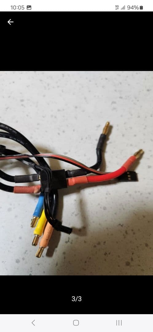 Gフォース　ESC TS120 ブラック　PROGBOX付　ラジドリ　アンプ