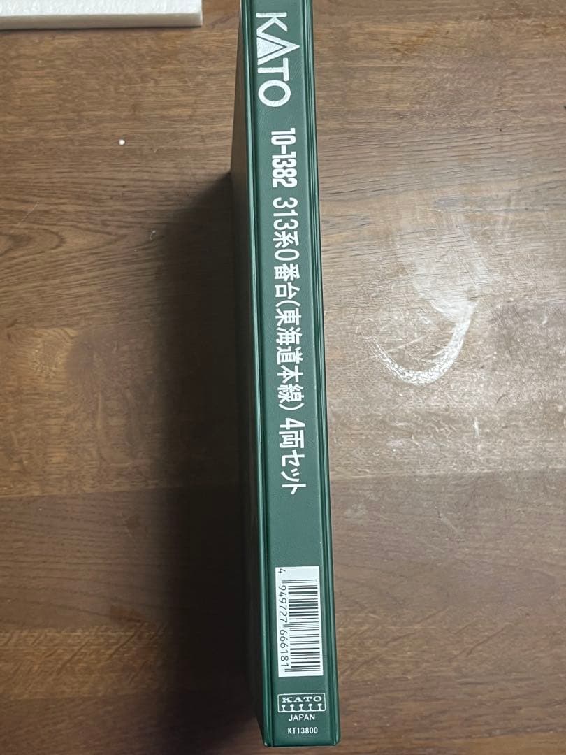 KATO 313系300番台 Nゲージ 4両セット