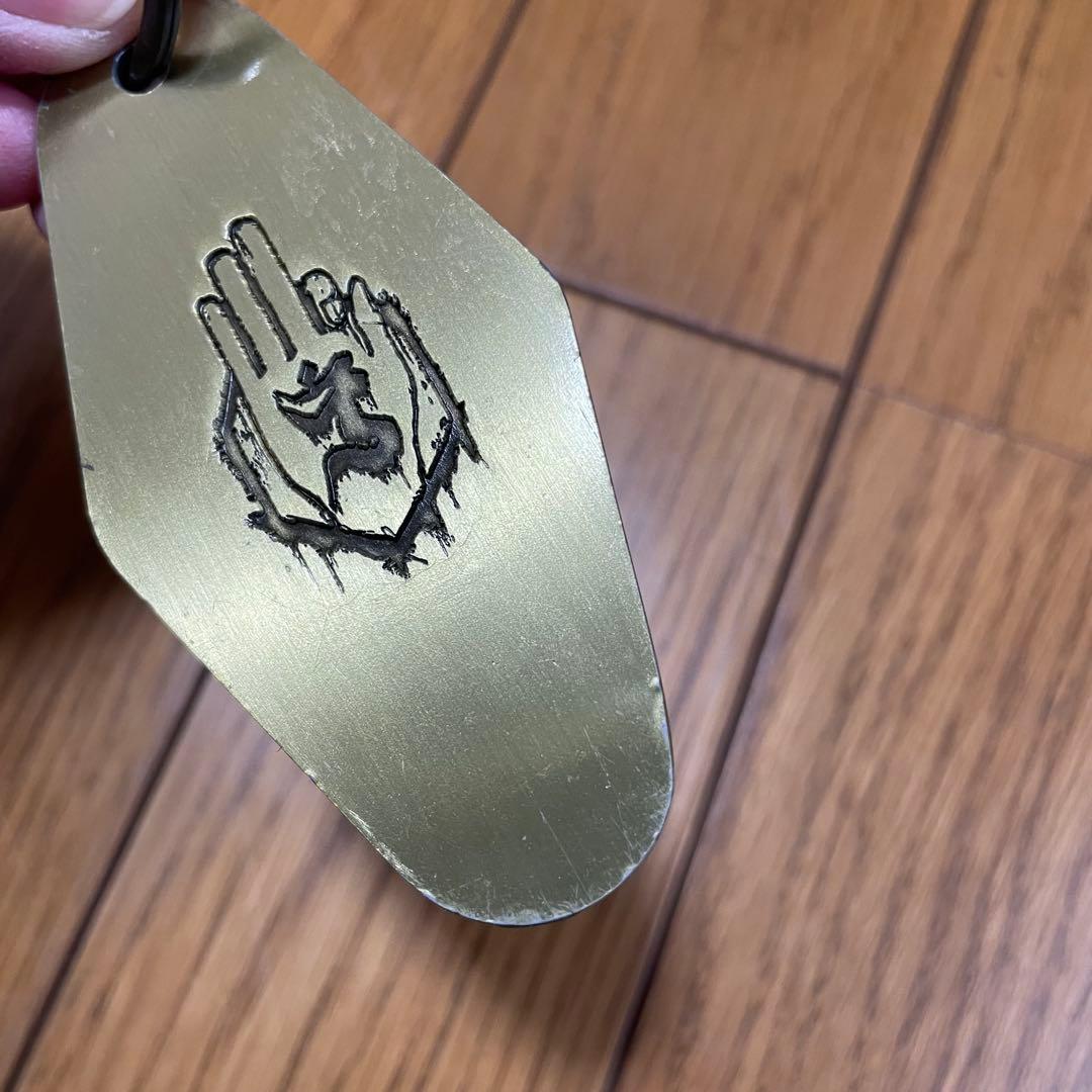 真天地 開闢集団ジグザグ まとめ売り