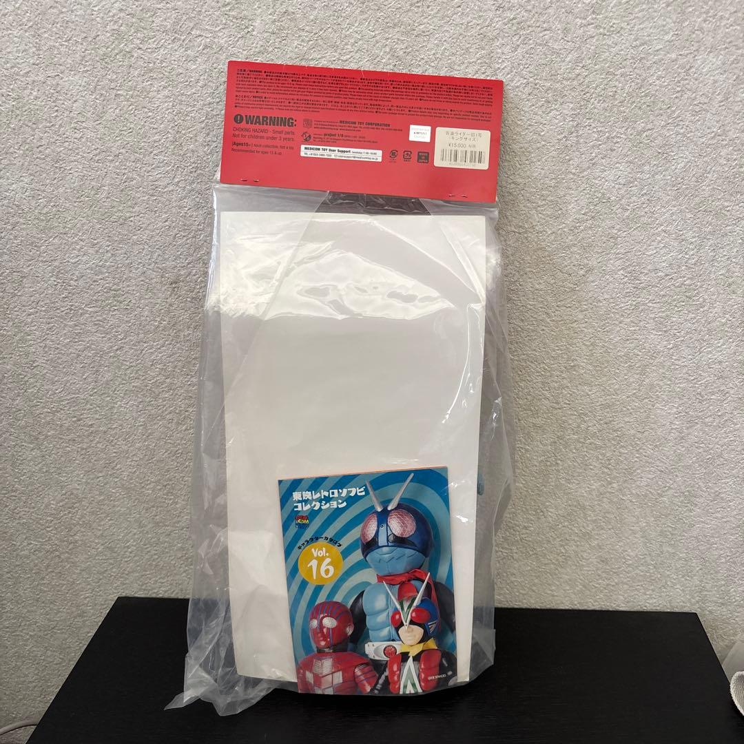 東映レトロソフビコレクション仮面ライダー フィギュア Vol.16 約37㎝