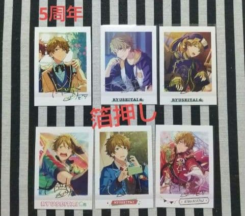 あんスタ 翠 ぱしゃこれ 中国 箔押し 星幻 3周年 4周年 5周年