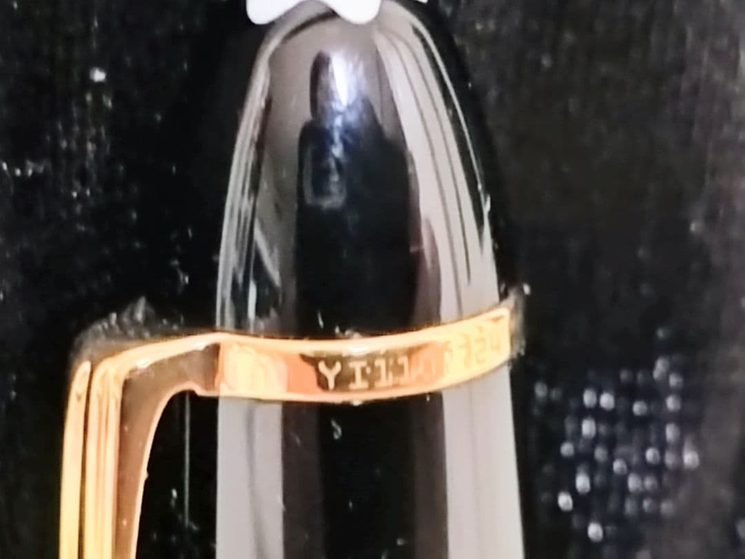 MONTBLANC マイスターシュテュック 万年筆 ＆ ボールペン