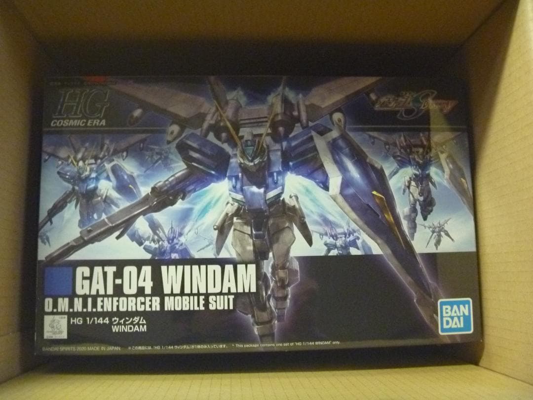 HG 機動戦士ガンダムSEED DESTINY ウィンダム ダガーL+拡張セット