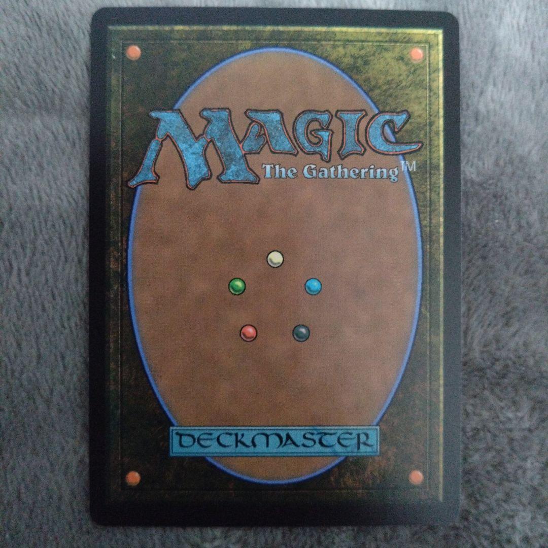 ぶ*ど様 大召喚士、ユウナ　ボーダレス　非foil