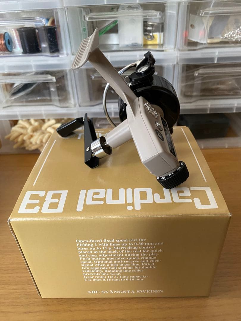 ディスプラウトカーディナルB3