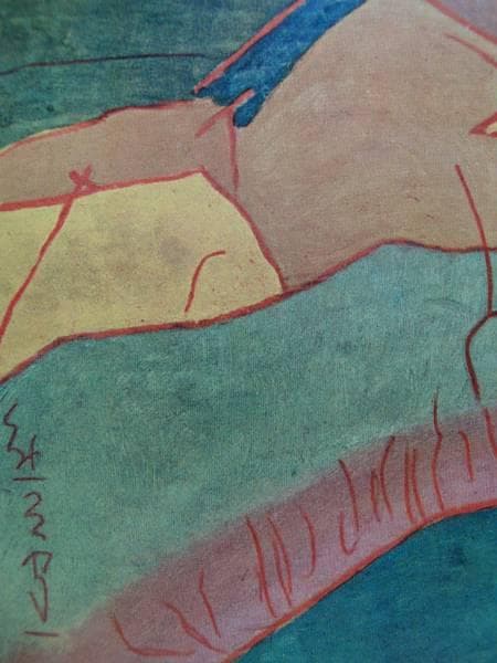 熊谷 守一、蕎麦畑、希少・限定額装用画集画