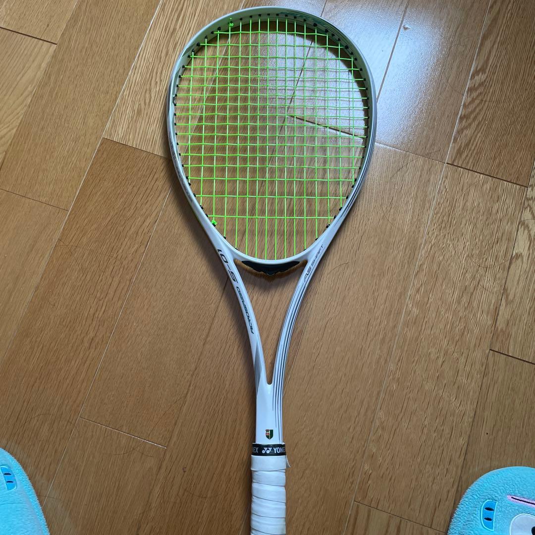 ミズノ　アクロスピードs01 廃版ホワイト