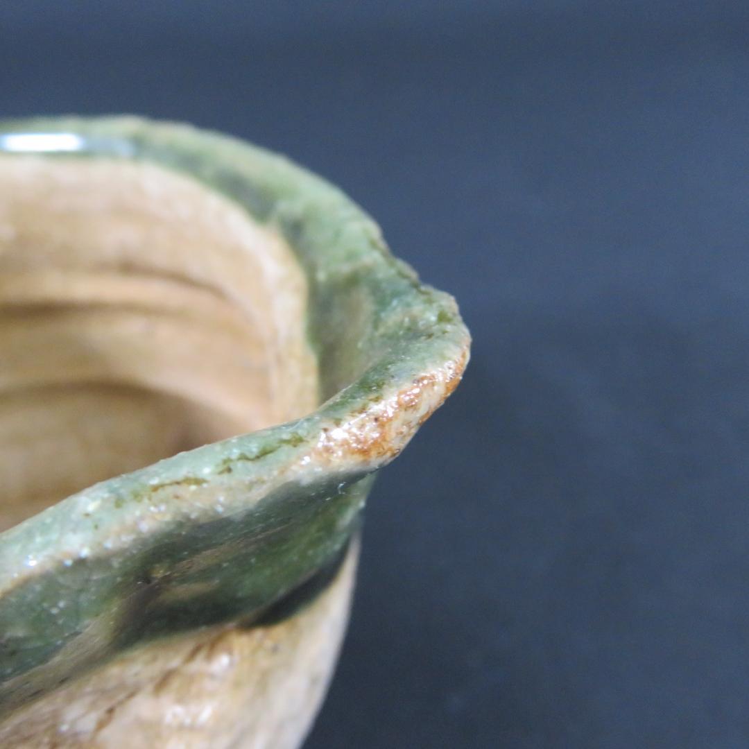 古織部 片口茶碗 木箱 抹茶碗 茶器 茶道具 茶の湯 お稽古 酒器