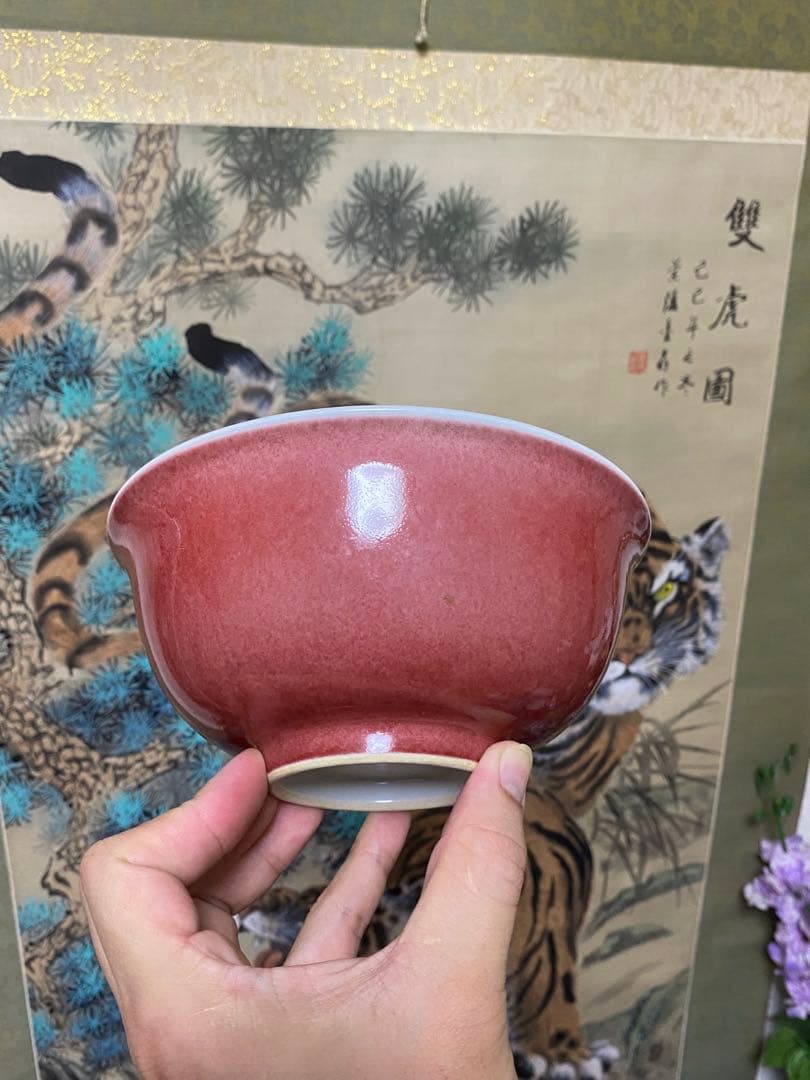 清朝　中国美術　辰砂　碗　茶道具　置物　本物