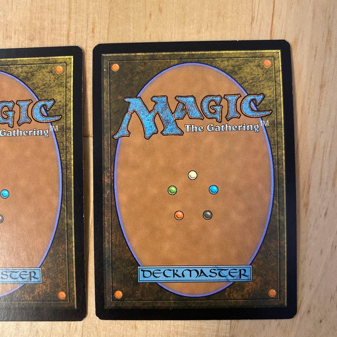 Pyroblast （紅蓮波）　FOIL MTG 3枚セット