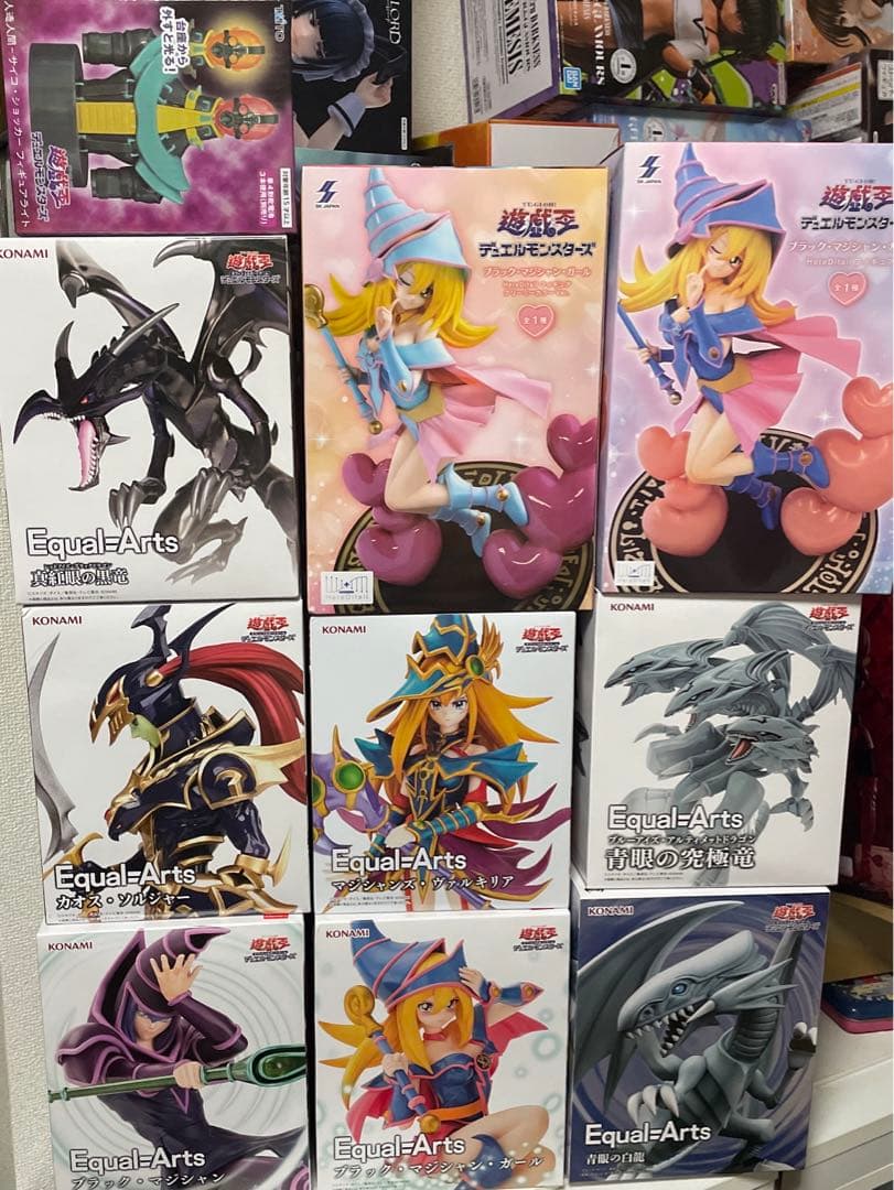 遊戯王　ブラックマジシャン　ガール　レッドアイズ　ブルーアイズ　カオスソルジャー