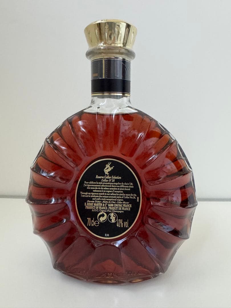 Rémy Martin Réserve Cellar Selection
