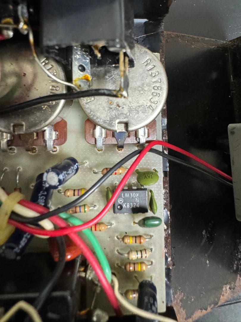 Pro Co RAT BlackFace 1986年